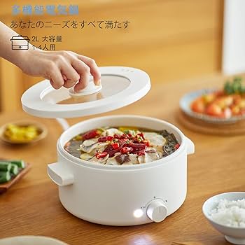 未使用 olayks 電気圧力鍋 黒 電気圧力鍋 AONCIA LG-2101 炊飯 低温調理 炒め調理 多機能 時短