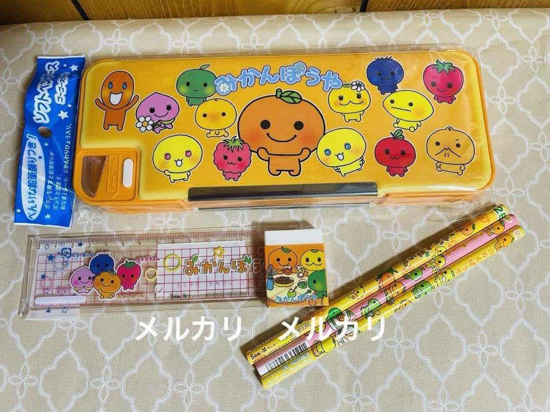 Amazon.co.jp: みかんぼうや ソフトペンケース 他 : 文房具・オフィス用品