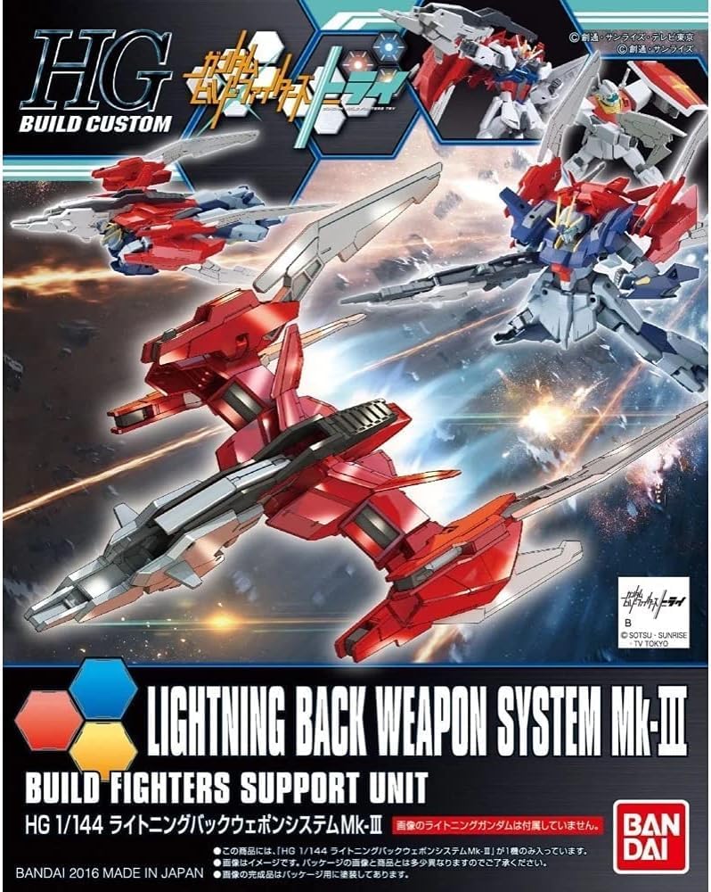 Bandai Hobby - Gundam Build Fighters Try - #28 Lightning Back Weapon System MK-III HGBC Model Kit