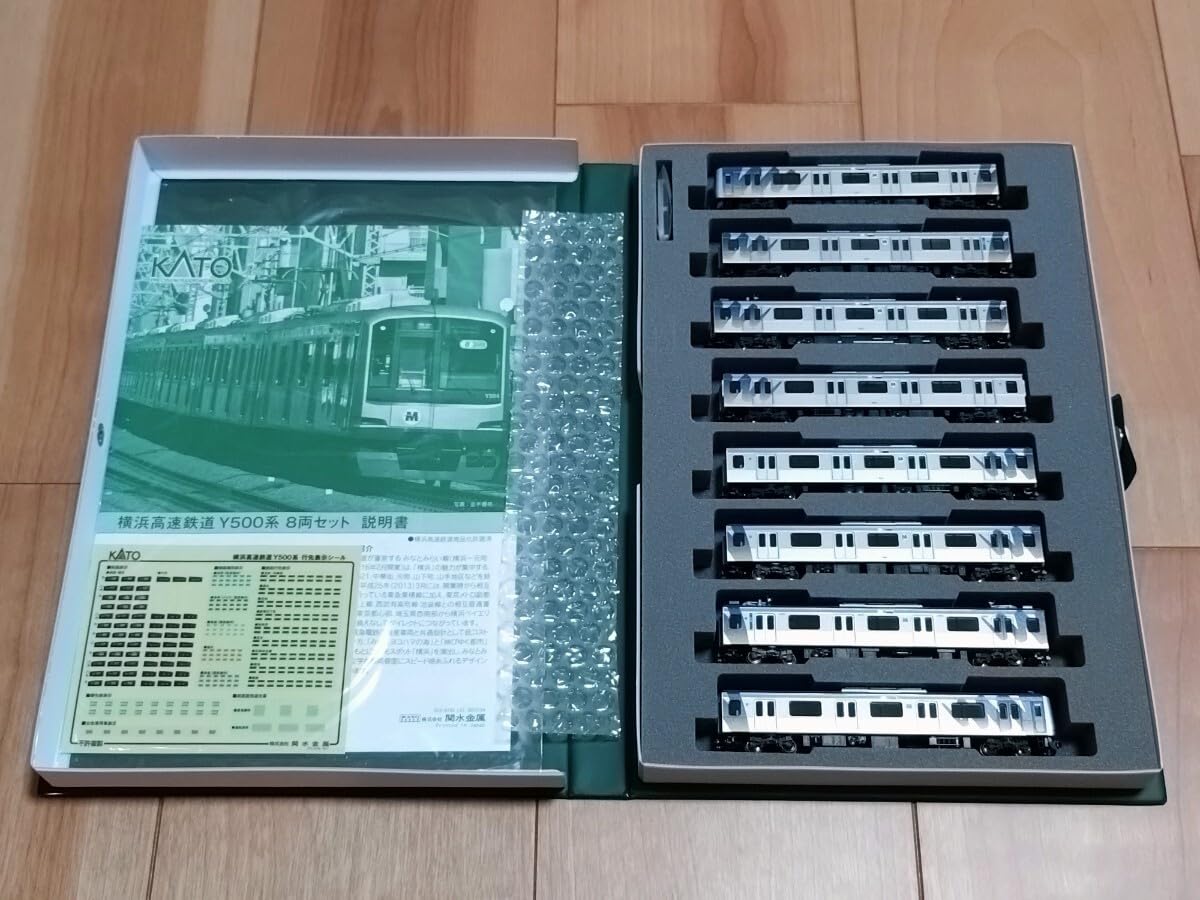 Amazon.co.jp: Unused! KATO 10-1459 Yokohama High Speed Rail Y500 
