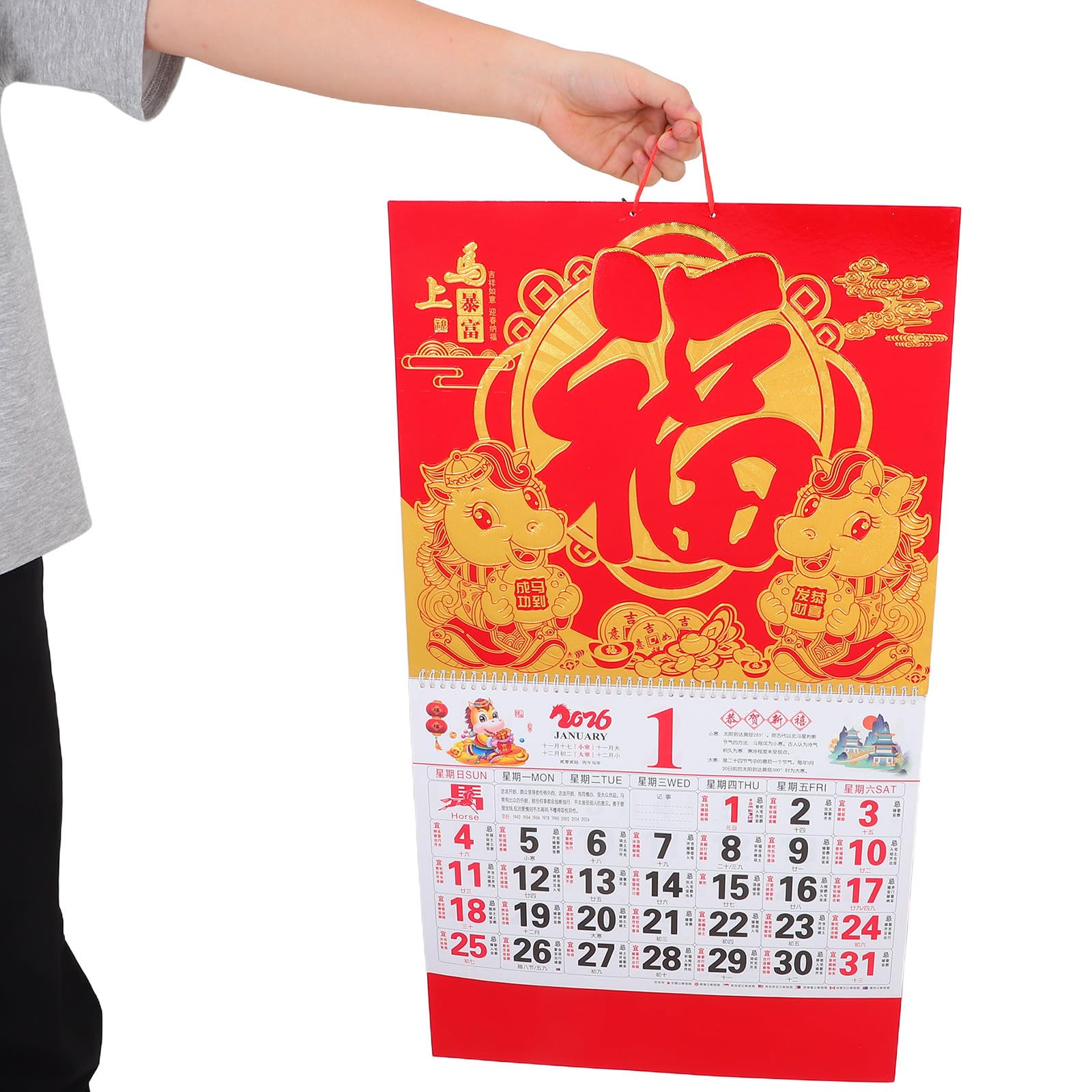 Amosfun 3 Pezzi Calendario da Parete 2026 da Appendere in Carta Tema Anno del Cavallo, Resistente e Date Chiaramente Segnate per Casa e Ufficio