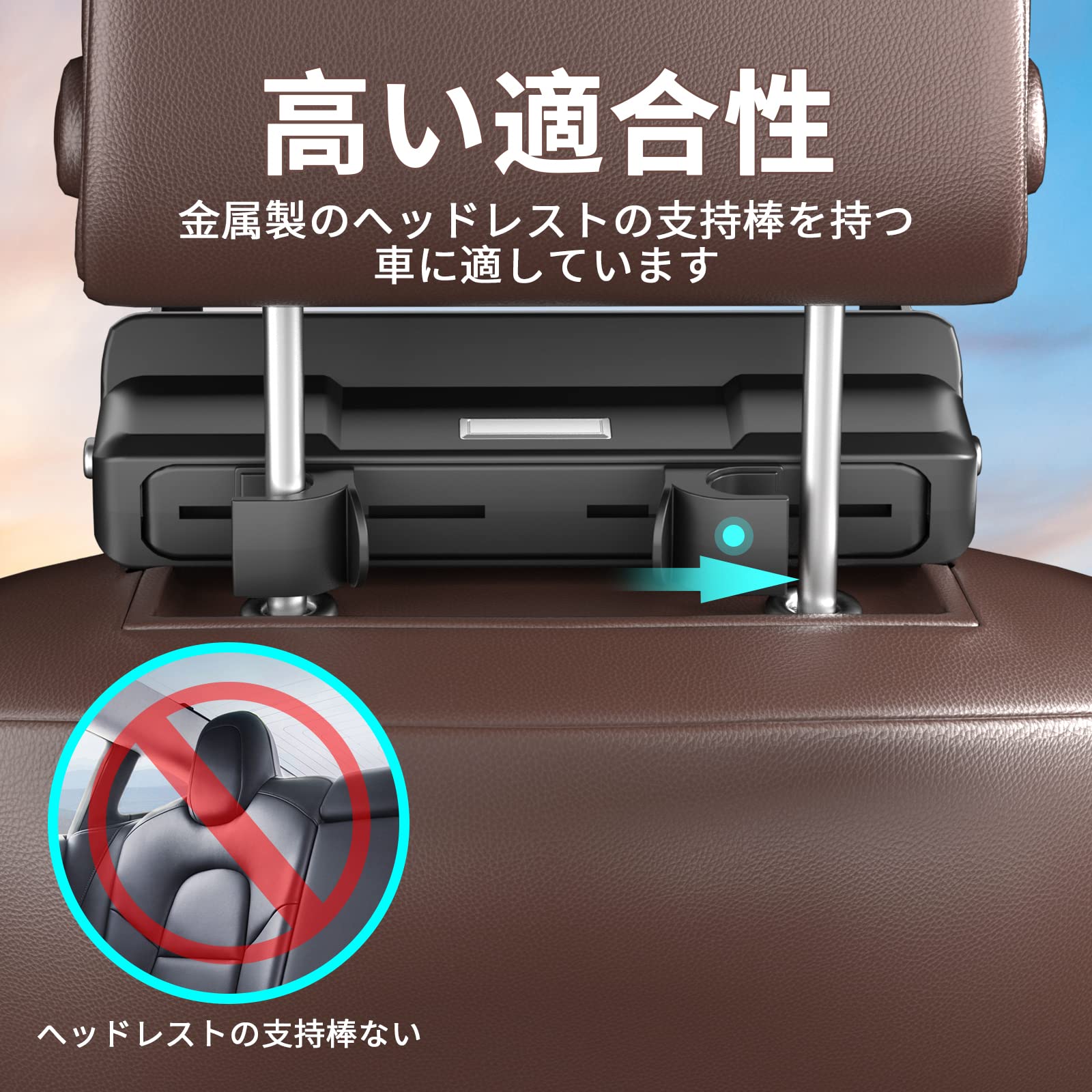 CANLER 車用ヘッドレスト ネックパッド