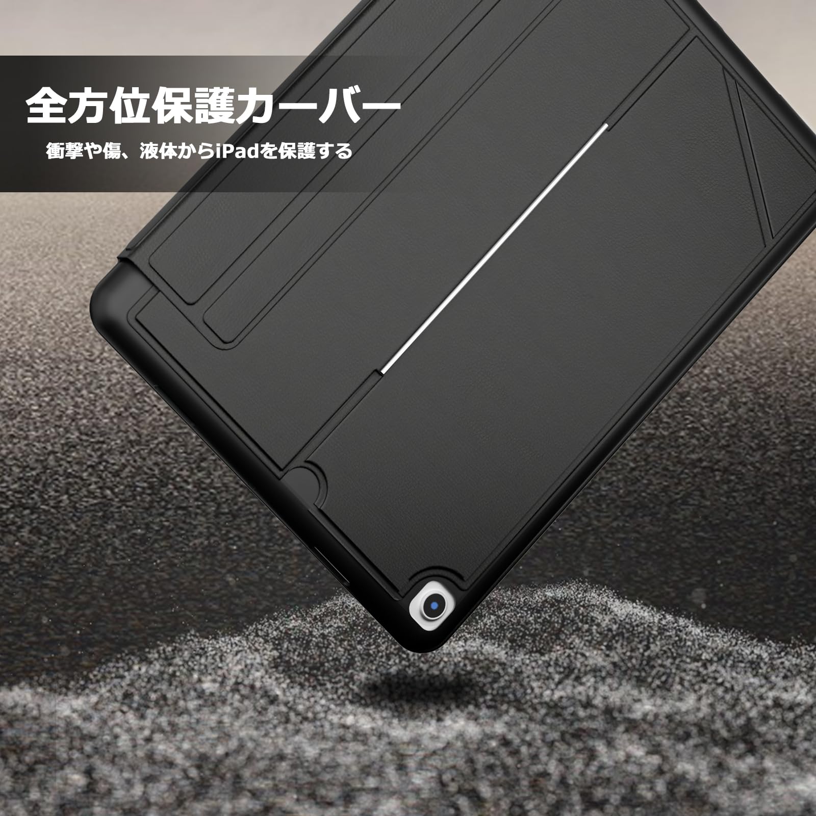 Amazon.co.jp: WOTOWEL iPad第9/8/7世代10.2インチキーボード i