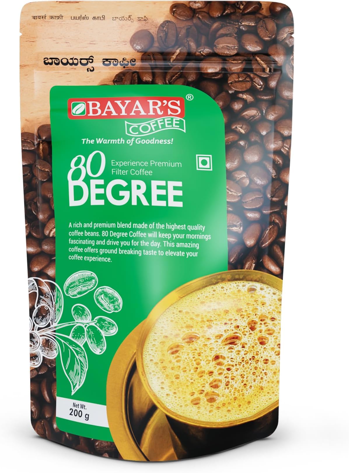 Bayar's Coffee 80 Degree Filter Coffee Powder 200g | Bold South Indian Blend with 80% Coffee & 20% Chicory |Strong Decoction & Rich Aroma | Freshly Roasted & Ground for Every Cup