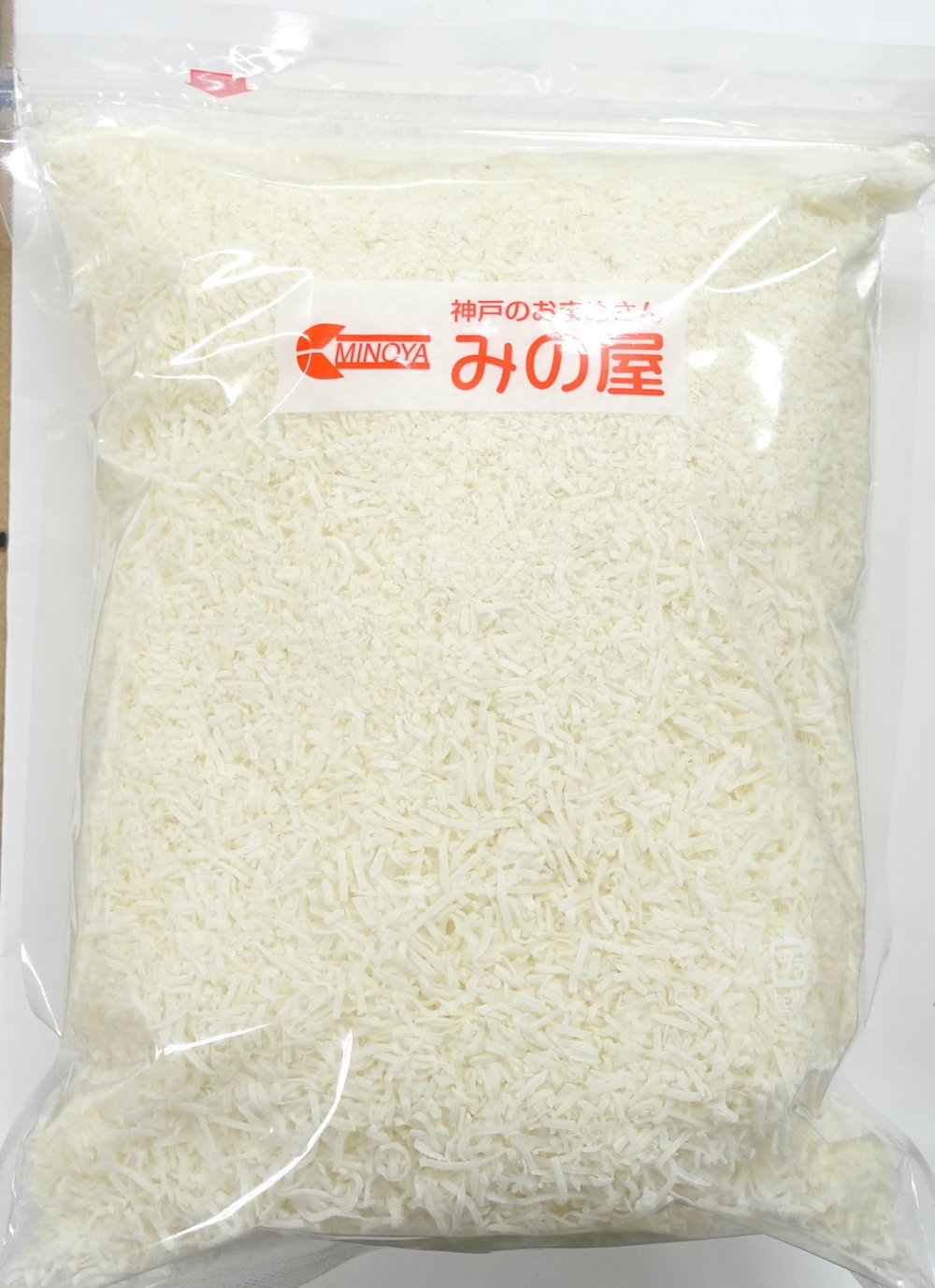 ここなっつ caramelcoco.jpg