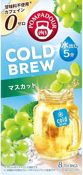 Japan Green Tea Center Pompador Cold Brew Muscat 0.1 oz 2.5 g x 8 Packs 0.7 oz 20 g