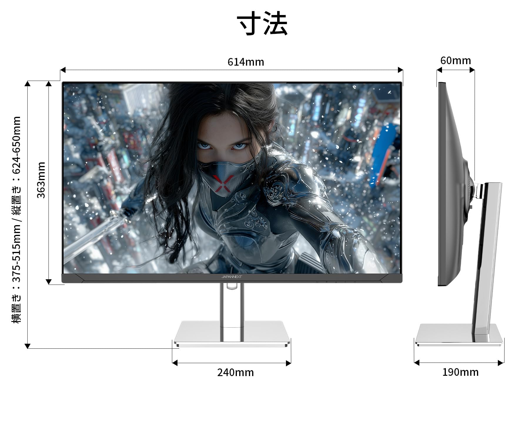 Amazon.co.jp: 【Amazon.co.jp限定】27インチ IPSパネル搭載 175Hz/1ms