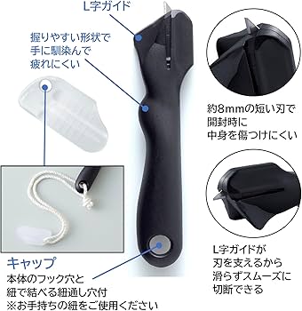 旦那のカード処分 段ボール2 旦那のカード処分 段ボール2 旦那のカード 旦那のカード処分 段ボール2 旦那のカード処分 段ボール2 旦那のカード