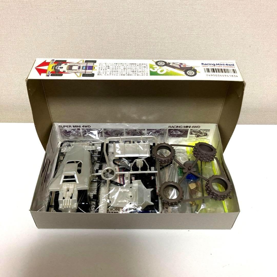 スケーリックストリック製スロットカーケータハム スーパー