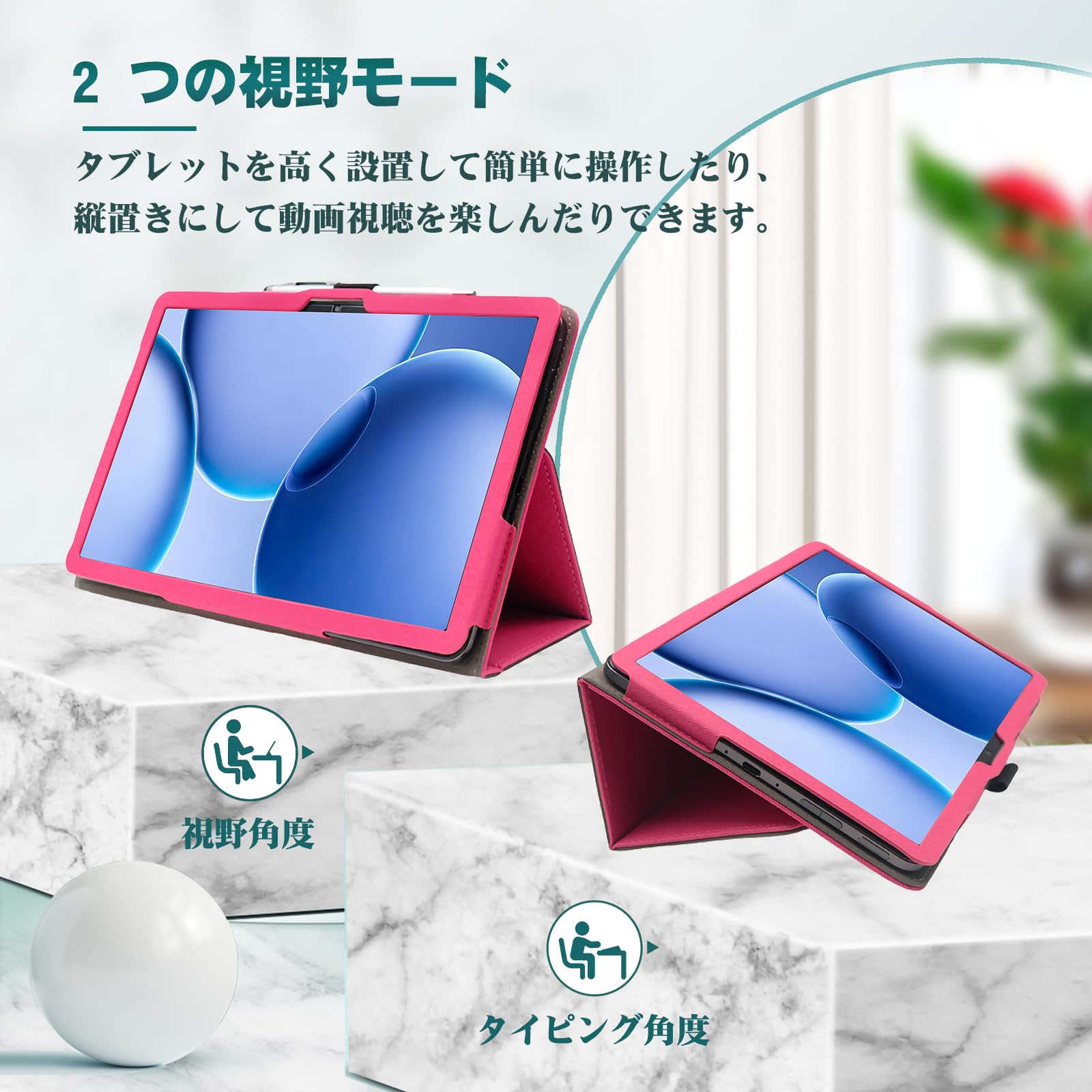 Amazon.co.jp: HEFENGKU PHILIPS タブレットケース Android16 8.7