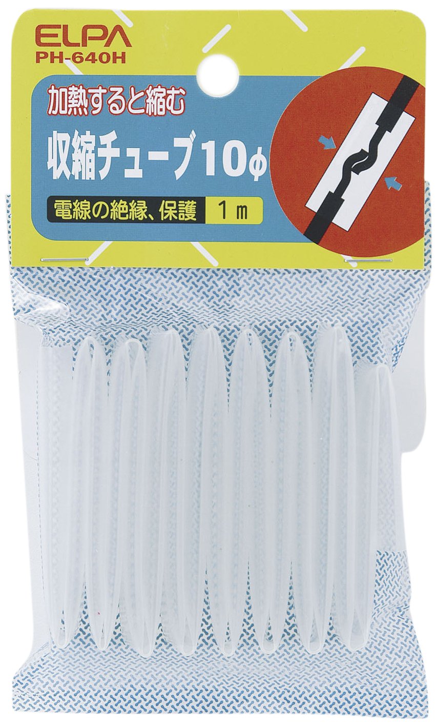 ELPA PH-640H Shrink Tube, 0.4 inch (10 mm), 3.3 ft (1 m), Black, Protects Connections of Electrical Wires, Terminals, etc