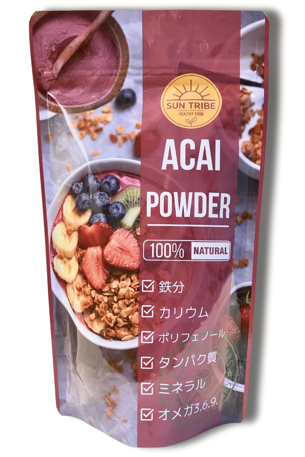 アサイーパウダー (100g) アサイーボウル グリークヨーグルト スムージーに…