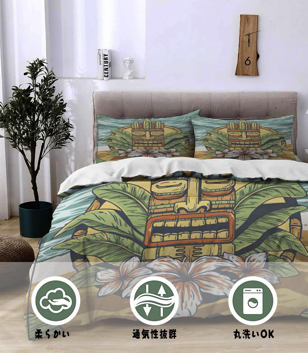 NIBAINLO 布団カバーハワイ-サーフィン-パラダイス-サーフィン-サマー-トロピック-バイブス 肌に優しい ピーチスキン加工 掛け布団カバー 和式 洋式 あったか 布団カバーセット リバーシブル ホームステイ ホテル 家庭兼用