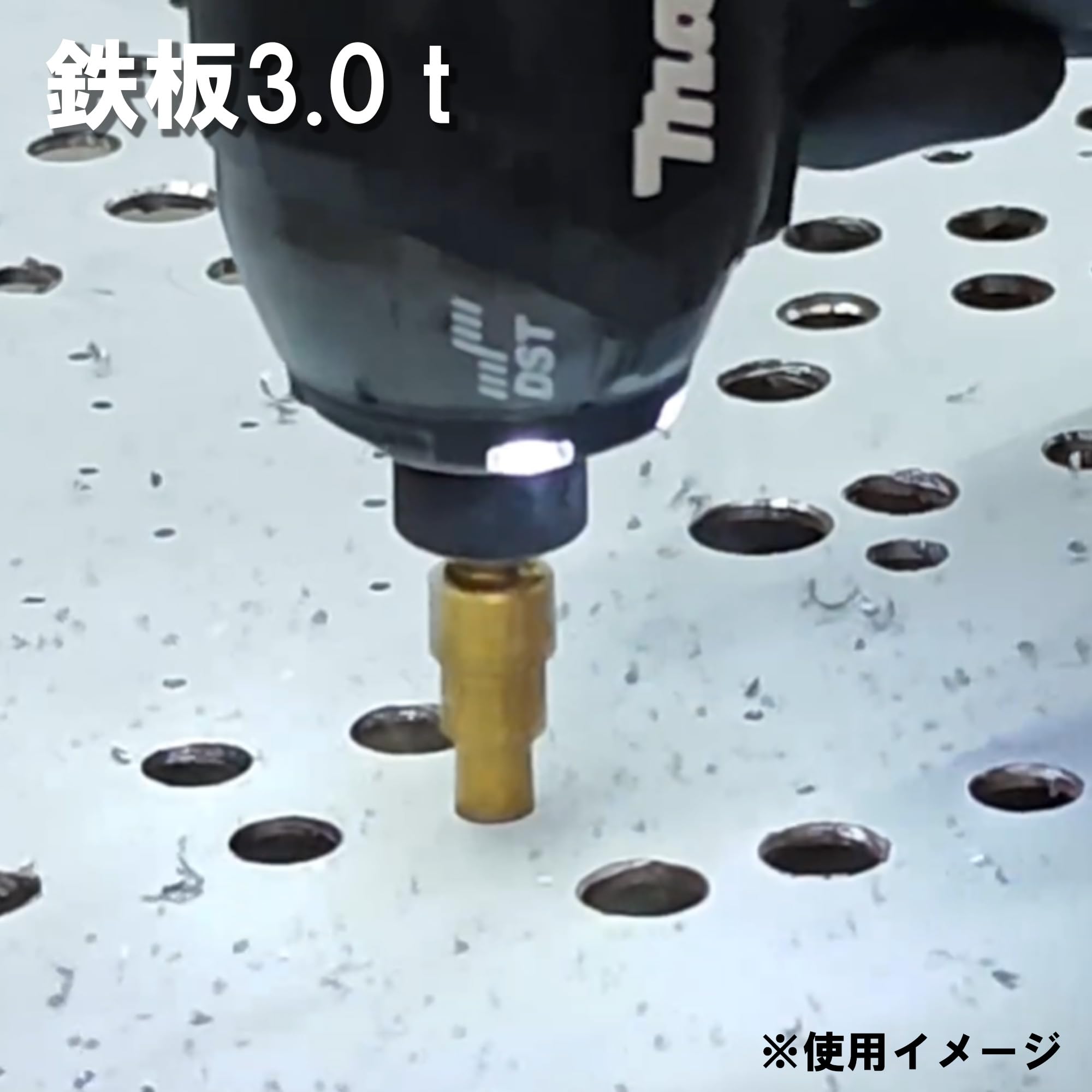 Amazon | カワシマ盛工 痛快！バカ穴ドリル EBK-414 ボルト通し穴に特