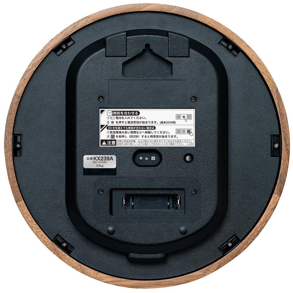 Amazon.co.jp: セイコークロック 掛時計 天然色木地 直径280×59mm 電波