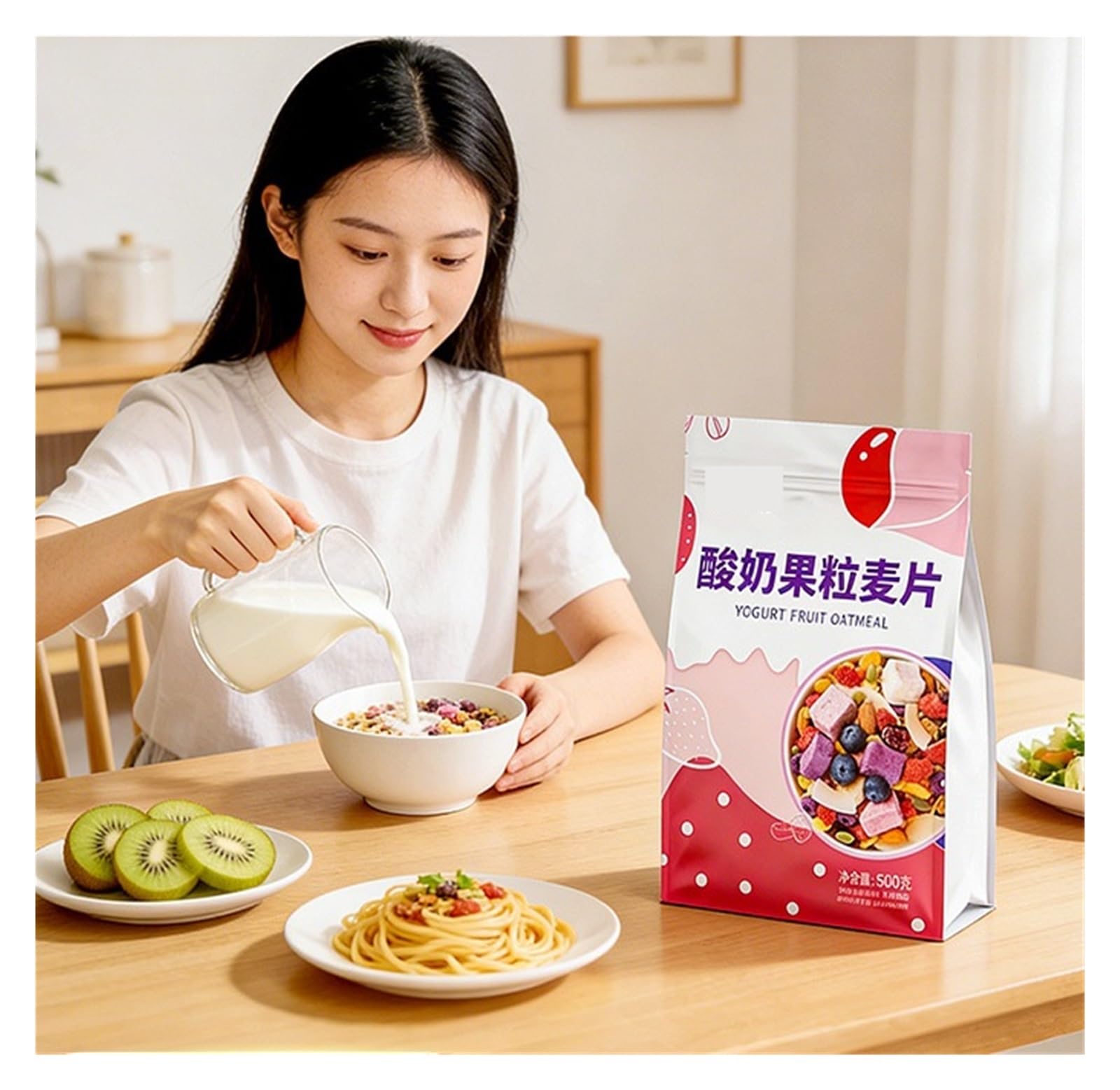 Granola de yogur con trozos de fruta 500 g, patatas fritas de avena instantáneas al horno, mezcla de frutas y frutos secos liofilizados(2pcs)
