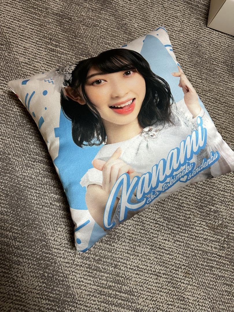 Amazon.co.jp: 超ときめき宣伝部 推し クッション 辻野かなみ : ホビー