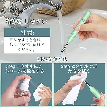 みみこページ Amazon.co.jp: LMECHN 耳かき カメラ ワイヤレス イヤースコープ