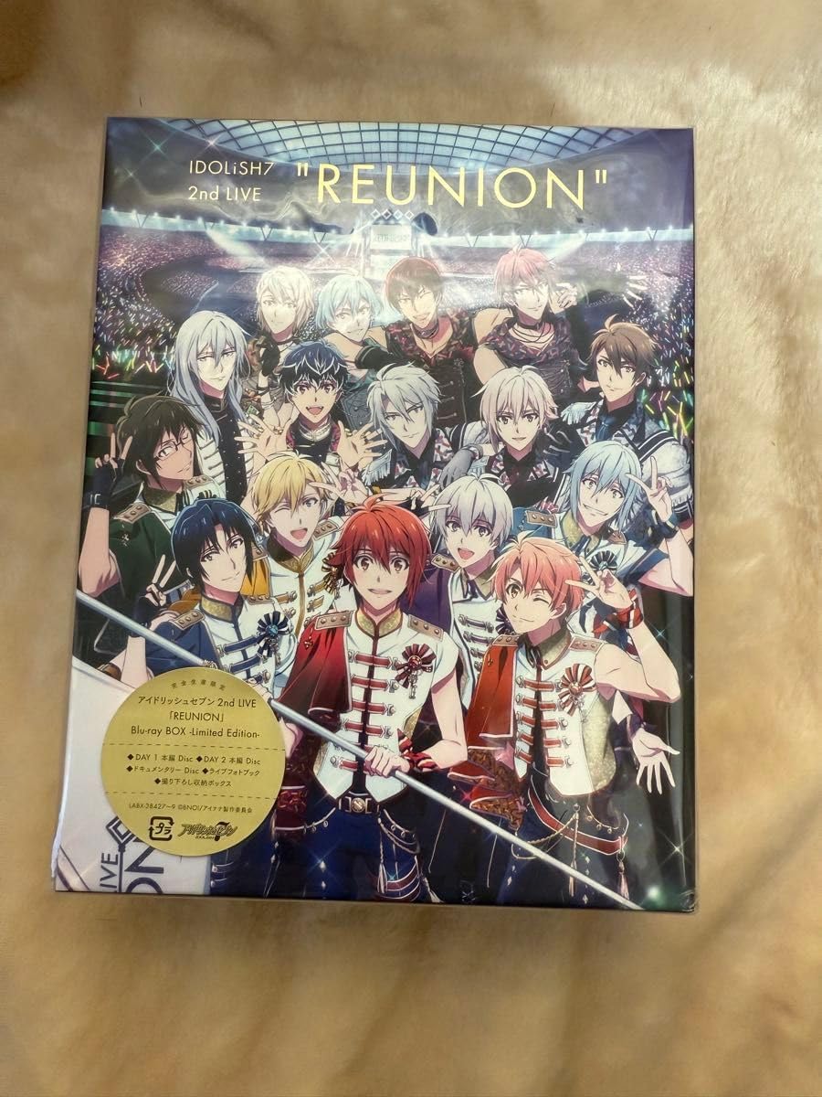 備前焼 湯吞 川端文男 共箱 共布 共琹 美品 師 伊勢崎淳