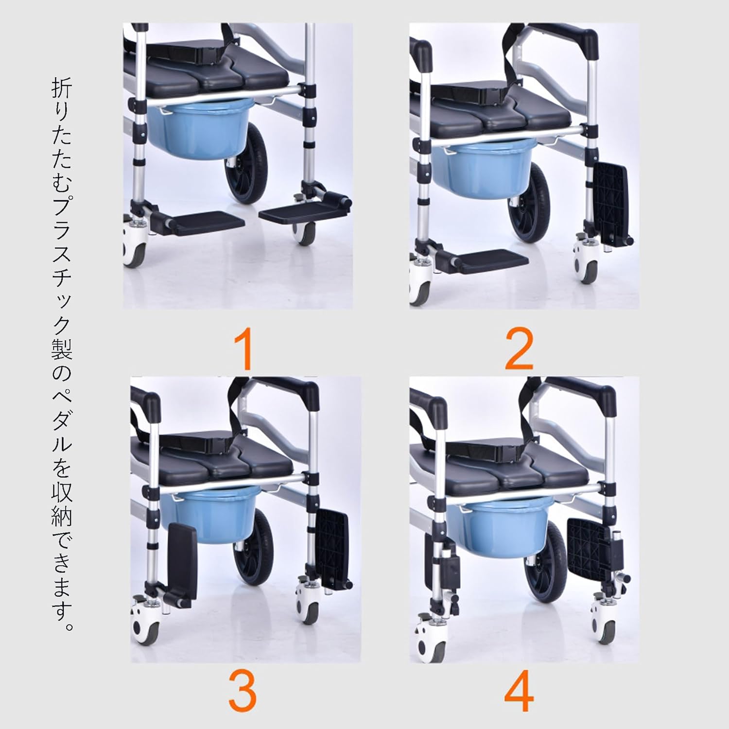 YLOVABLE 入浴車椅子 シャワー用車いす 介護 風呂 シャワー