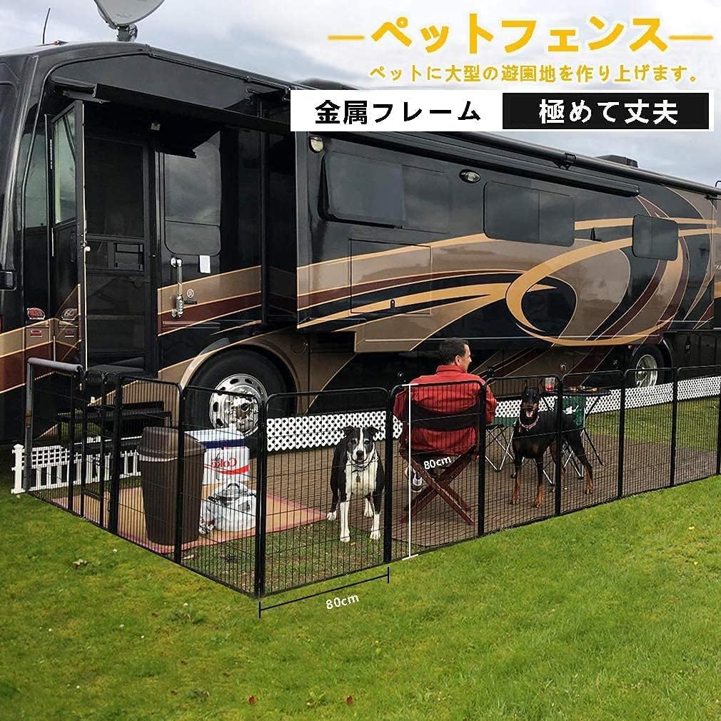 DUDUPET ペットフェンス 大型犬用 中型犬用 ペットケージ パネル8枚 四角ポール 折り畳み式 ペットサークル スチール製 複数連結可能 室内室外兼用 犬小屋 ペット用品 (80X80cm-8枚)
