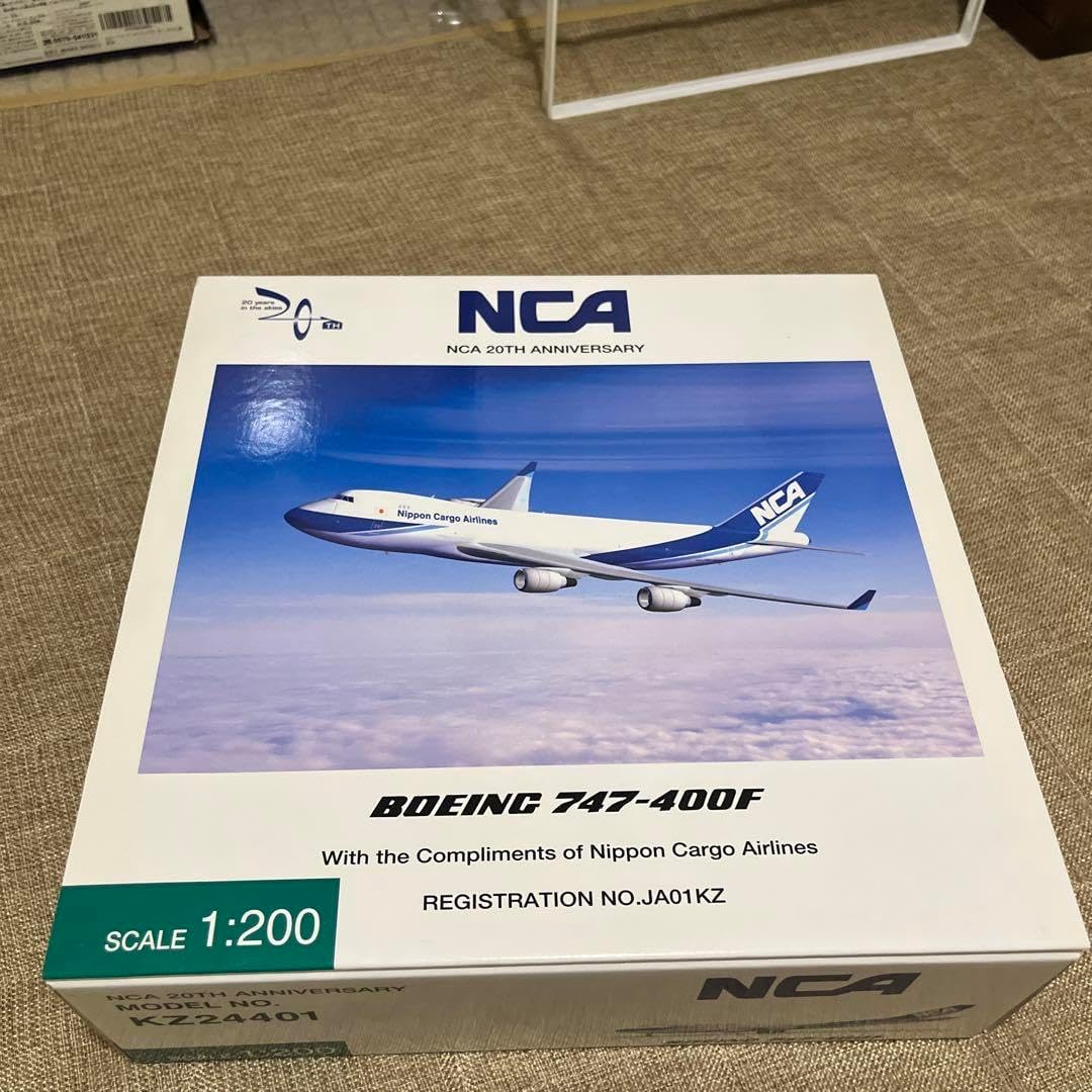 日本貨物航空 BOEING747-400 1/200 飛行機模型 日本貨物航空 BOEING747