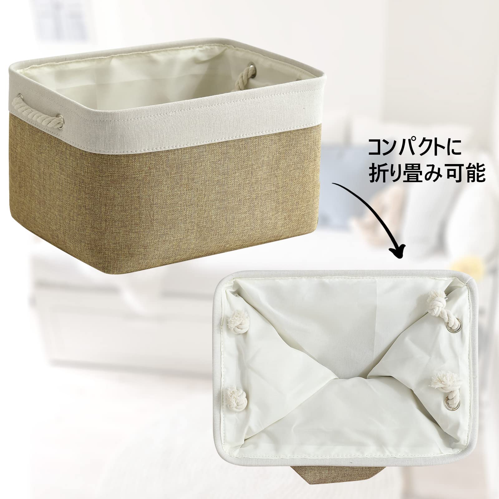 Amazon｜TcaFmac 収納ボックス 収納バスケット 収納かご 3個セット 