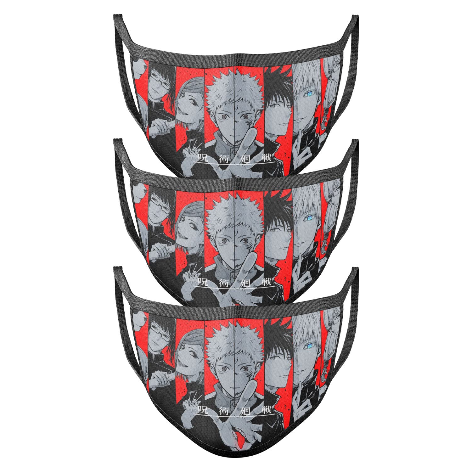 The Midle Skool Jujutsu Kaisen MS1 Cloth Face Mask - Pack of 3