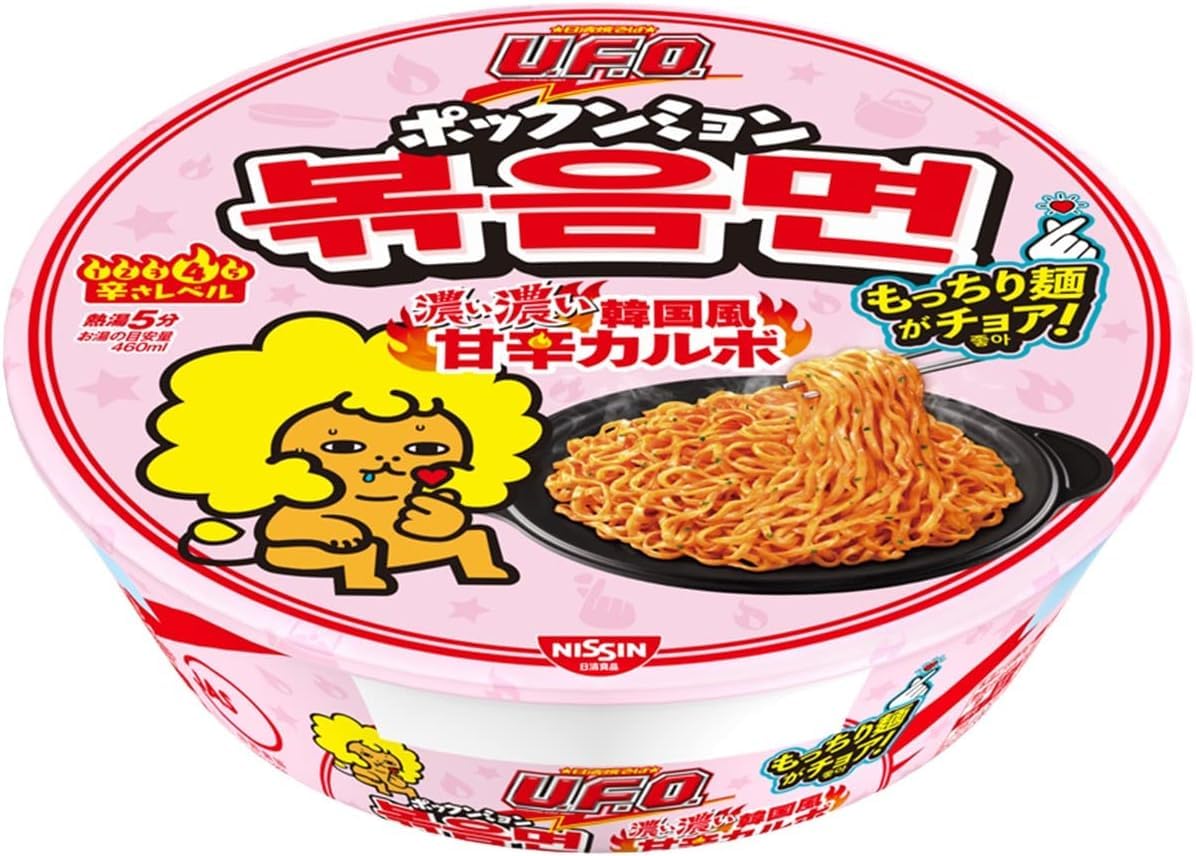 Amazon.co.jp: 日清食品 日清焼そばU.F.O. ポックンミョン 濃い濃い