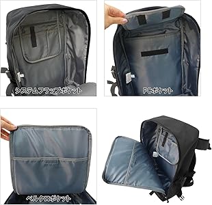 Amazon.co.jp: [アウトドアプロダクツ] リュック 大容量 ポケット多数