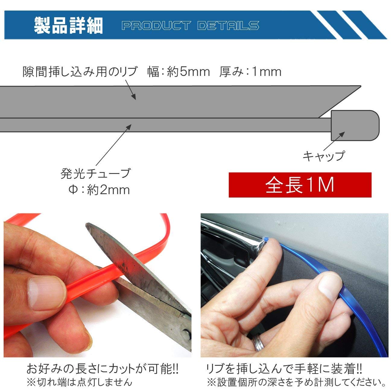 Amazon | インサイト ZE4 LEDテープライト ワイヤー 有機EL LEDテープ