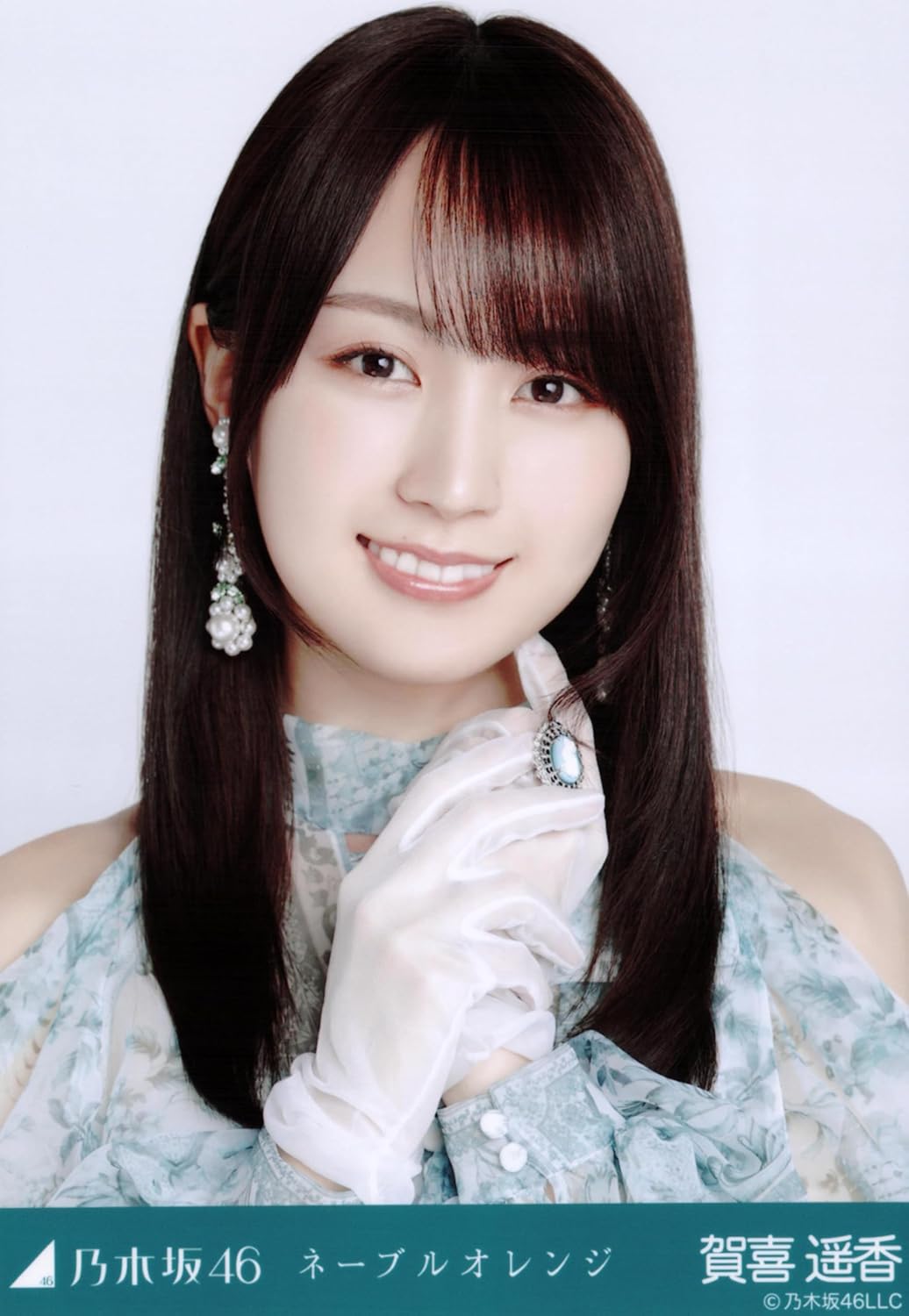 乃木坂46 ネーブルオレンジ 生写真 フルコンプ 井上和 中西アルノ 賀喜