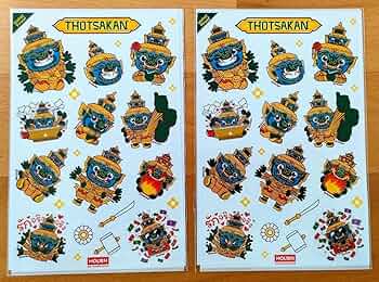 佐藤5919様29てん制作トラダイカットシール 佐藤5919様29てん制作トラダイカットシール 佐藤5919様29てん