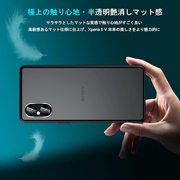 SONY Xperia 5 V Case, Half-Clear SO-53D | SOG12, Impact Resistant, Matte Finish, US Military MIL Standard Certified, SGS Certified, No Yellowing, Lens Protection, Fingerprint Resistant, with Strap
