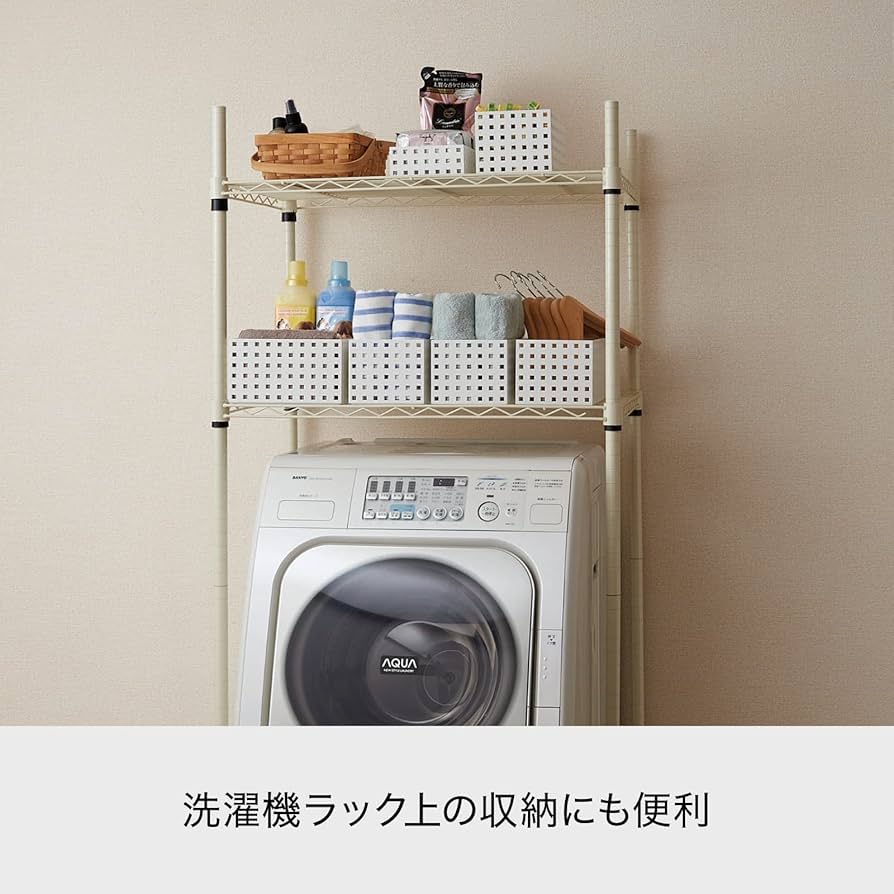 さ*。様 LiSA 収納ボックス 収納BOX | ソニーミュージック公式オンラインショップ【ROCKET