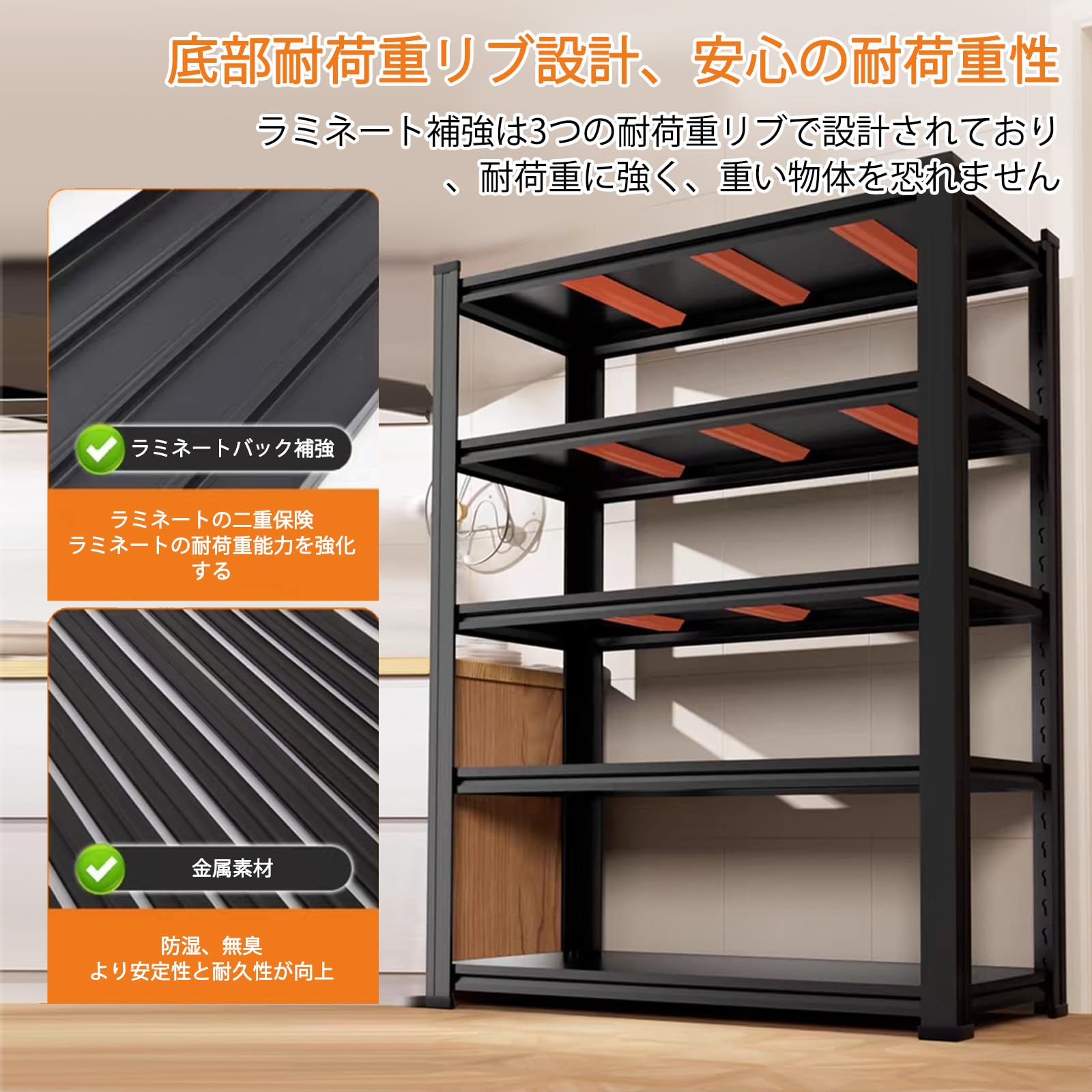 Amazon｜メタルラック スチールラック オープンシェルフ 棚 ラック