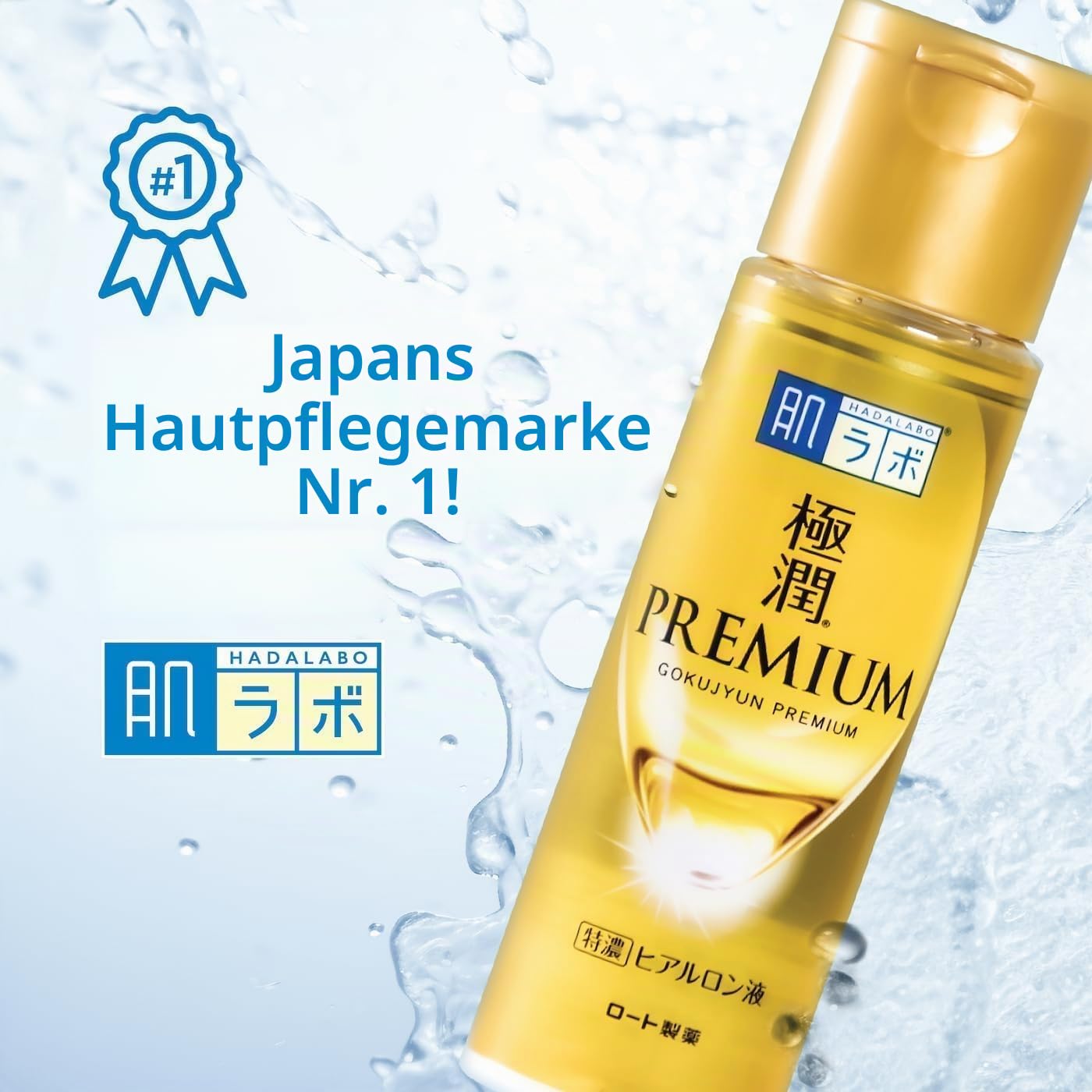 [3er-Pack] Hadalabo Gokujyun Premium Hyaluronic Moisturizing Lotion 170ml, Hergestellt in Japan.