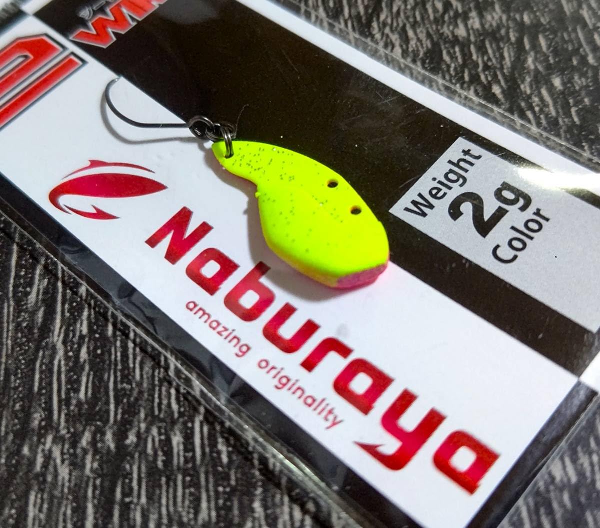 なぶら家 2win オリカラ各種 Amazon.co.jp: なぶら家 Naburaya 2WIN オオツカオリカラ ピングレG