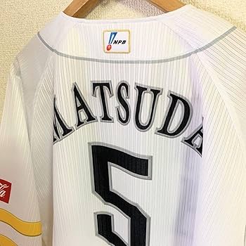 Amazon.co.jp: 福岡ソフトバンクホークス 松田宣浩 ユニフォーム Amazon.co.jp: 福岡ソフトバンクホークス 松田宣浩 ユニフォーム