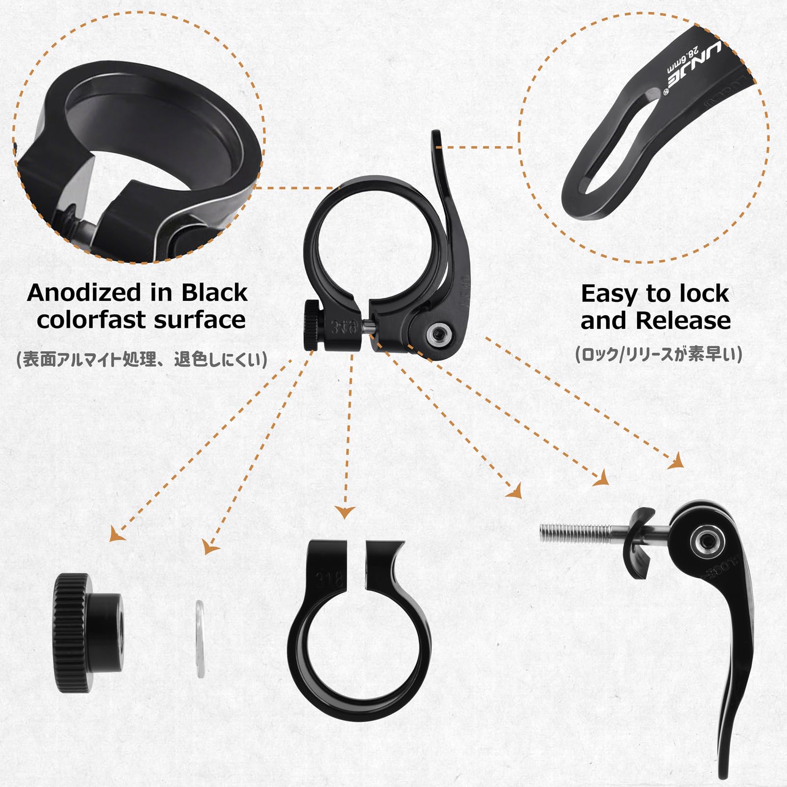 Amazon.com : Azarxis Bike Seat Post Clamp Aluminum Alloy Quick