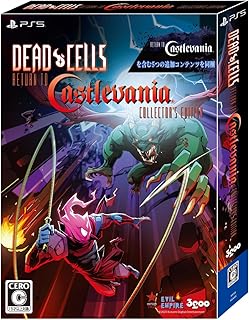 PS5版　Dead Cells: Return to Castlevania Collector's Edition 【Amazon.co.jp限定】 オリジナルPC&スマホ壁紙 配信