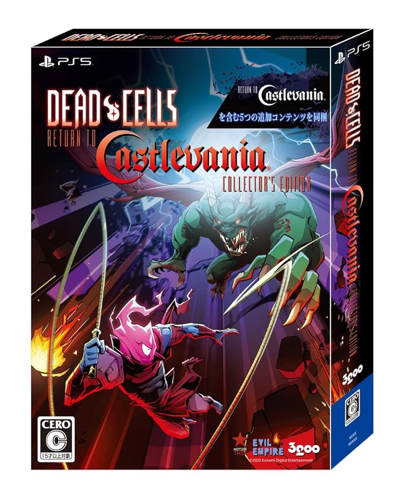 デッドセルズコレクターズエディション Dead Cells: Return to Castlevania｜エビテン