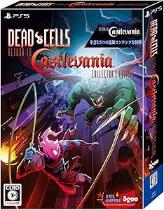 PS5版　Dead Cells: Return to Castlevania Collector's Edition