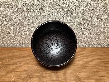 Amazon.co.jp: ノーブランド品木村盛康作油滴天目ぐい呑み木村盛