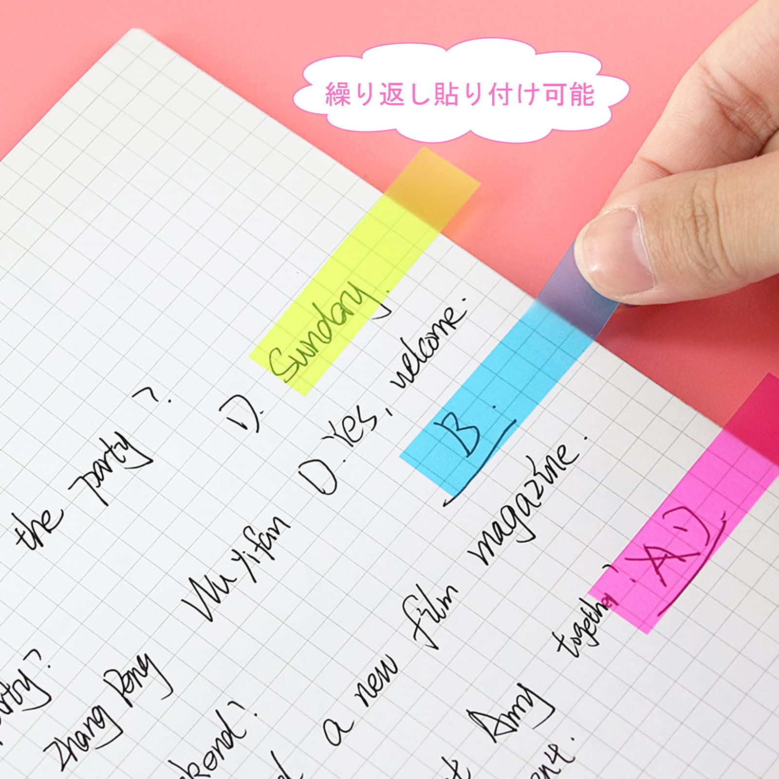 Amazon | カラー蛍光しおりシール 透明索引しおりシール 蛍光