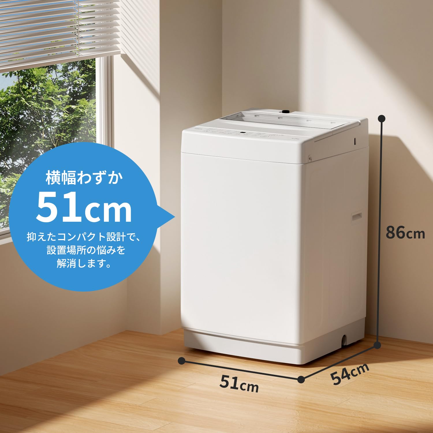 Amazon | SAMKYO 洗濯機 6kg 一人暮らし 1-3人用 簡単操作 スリム 最短
