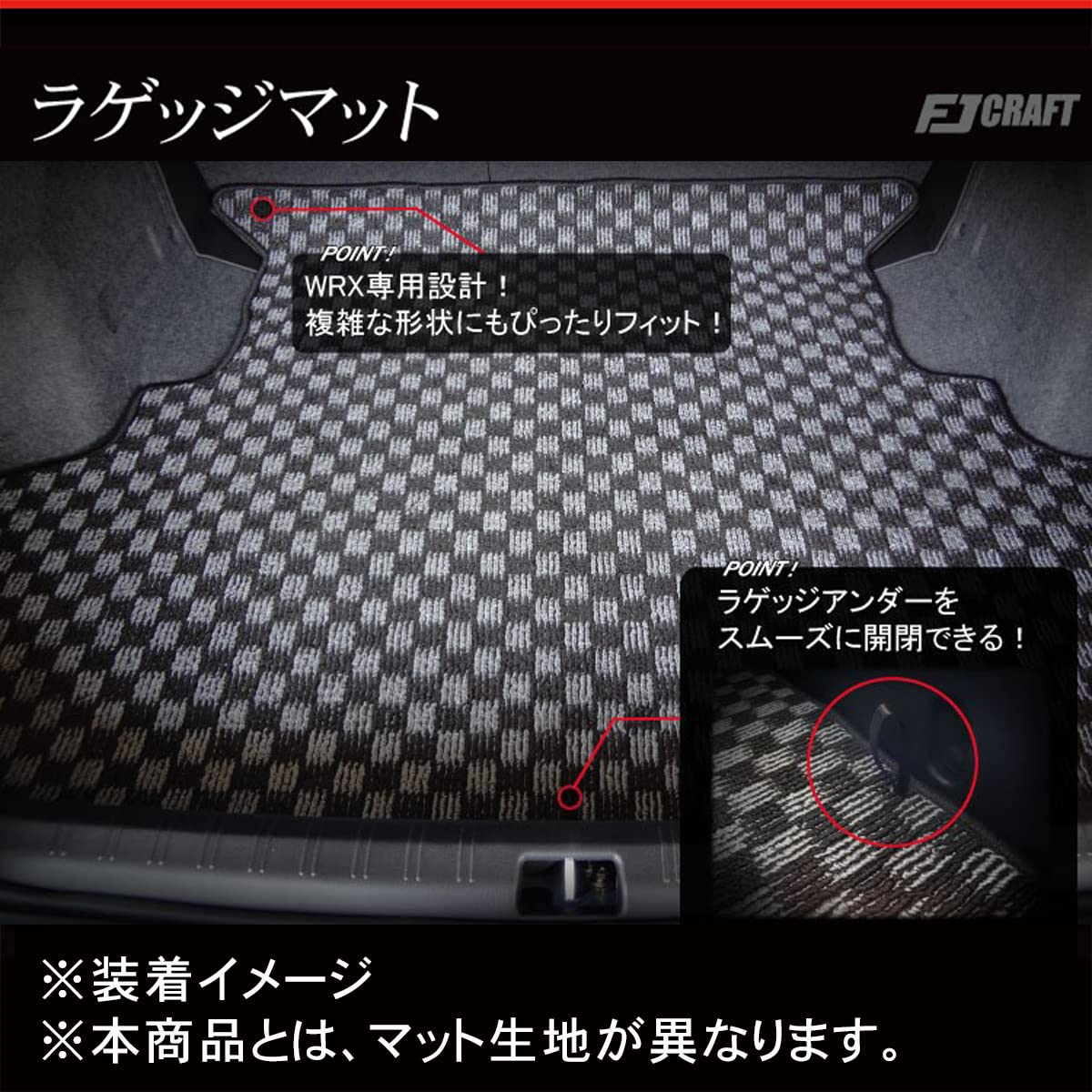 Amazon.co.jp: FJCRAFT 【F4】 スバル 互換品 WRX STI／WRX S4