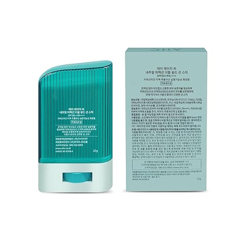 Miniatura 1 de gadi place AHC Natural Perfection - Barra solar de doble escudo 0.78 oz0.78 onzas (verde) SPF50+ PA +++  Protección UV  Protector solar  Protección