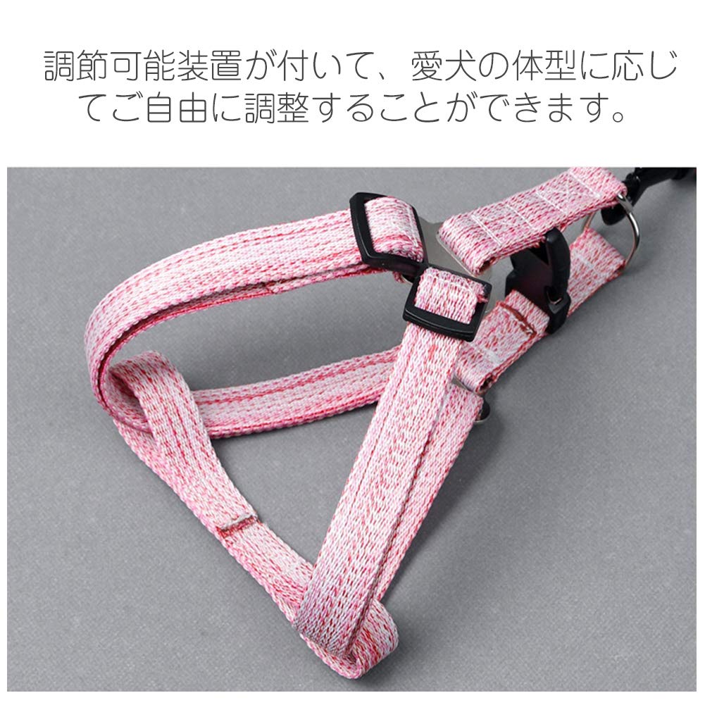 Amazon | ハーネス リード セット 犬 牽引ロープ お出かけ 散歩 亜麻製