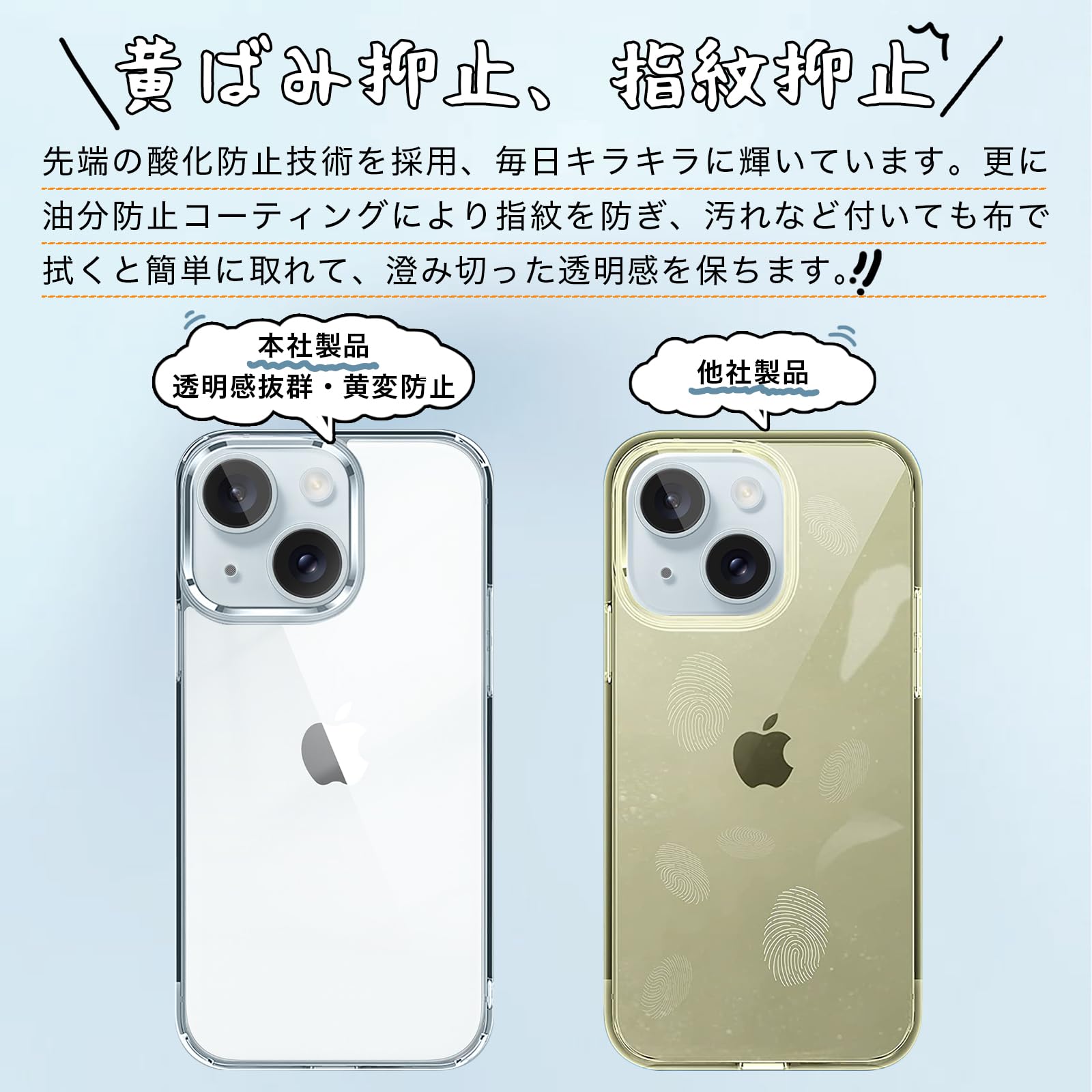 KOHH★iPhone11と15plus ケース　合計2点 KOHH様専用☆iPhone11と15plus ケース 合計2点 【公式通販】